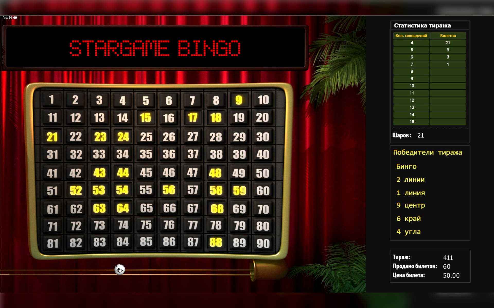 490% Bónas Meaitseála Taisce ag Leo Vegas Casino